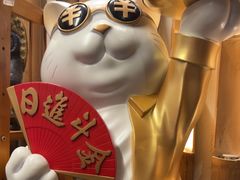 -吉兆·料理(红梅南路店)