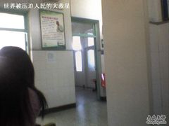 -民航总医院
