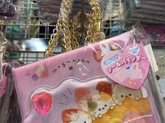 -优你客(久光百货店)