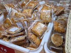 -曹祥泰(解放路店)