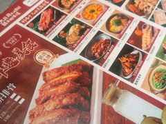 -创味·民间海南菜·非遗藤桥排骨(藤桥·免税城店)