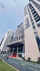 -杭州医学院附属妇儿医院