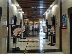 门面-马仕玖煲·融合菜·酥不腻烤鸭(人大店)