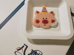 -八喜冰淇淋蛋糕(富国店)