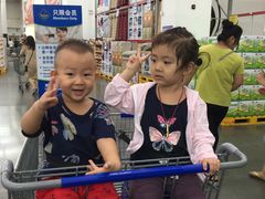 -亦庄创意生活广场