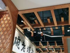 -清真·金城老碗牛肉面揪面片(兰州总店)