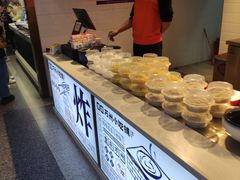 -八一路好吃街(雨田商务大厦店)