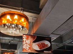 -巴蜀风月·聚会团建·生日宴(宝安店)