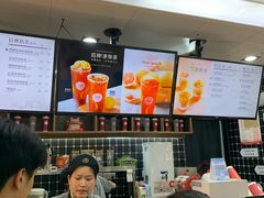-桂桂茶(恒基名人店)