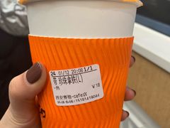 -CoCo都可(小寨赛格店)