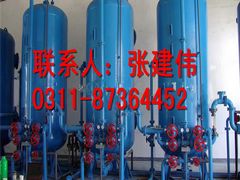 -辛集市水处理中心