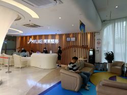 点击看大图 -深圳美莱医疗美容医院