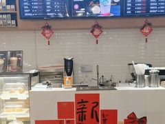 -逸派咖啡 EPARKCOFFEE(广安门店)