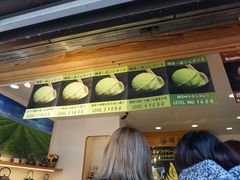 -鎌倉茶々(本店)