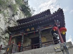 -娲皇宫