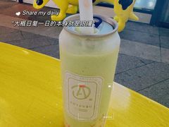 -ARTEASG啊T·新加坡奶茶(高兴里店)