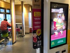 -麦当劳(江湾镇店)