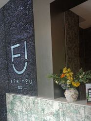 -FOR YOU造型