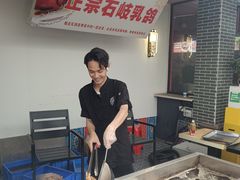 -孙文西路步行街