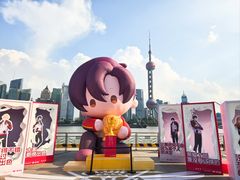 -北外滩滨江绿地