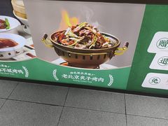 -黑窑厂糖油饼烤鸭·清真菜(旗舰店)