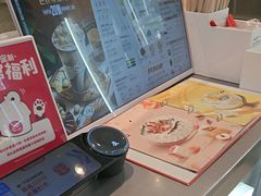 -DQ·蛋糕·冰淇淋(三亚青春颂店)