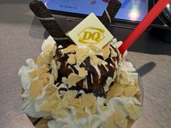 -DQ·蛋糕·冰淇淋(三亚青春颂店)