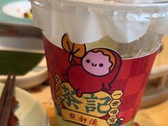 -点都德(广州白云山景区南门店)