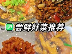 -雅酌园·烟火南京菜(颐和路店)