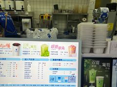 -茶百道(呼家楼店)