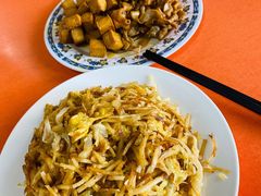 -老涂鸭脖店炒饼锅仔