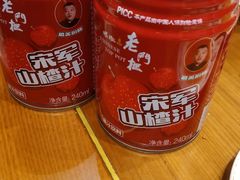 -清真·老门框爆肚涮肉·中华老字号(丰管路店)