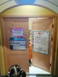 -点点梦想城(鑫苑都汇店)