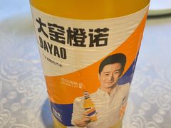 -金家老三饭庄(常营店)
