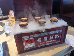 -大浪烤肉网红菜餐厅