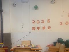 -德四家·云南傣味烧烤品牌(和谐店)