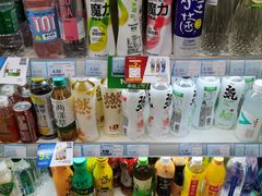 -苏果超市便利(扬州路店)