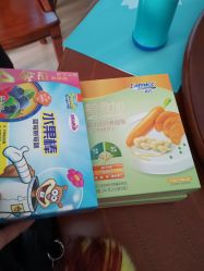 -孩子王(昆山招商花园城店)