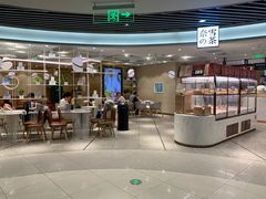 -奈雪的茶(新天地广场PRO店)