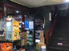 -孙家面馆(淮海第一城店)