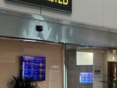 -重庆江北国际机场-T2航站楼