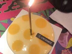-安上烘焙 ENCHANTE(世纪汇店)