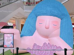 -天津国贸购物中心