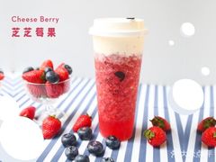 -喜茶(北京三里屯太古里店)