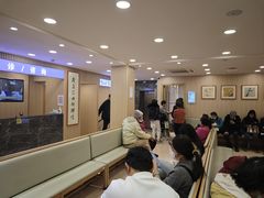 -上海广德中医门诊部