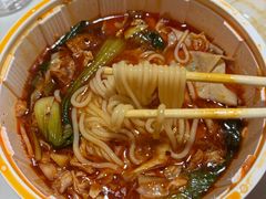 -二钢串叔麻辣烫(华龙大厦店)
