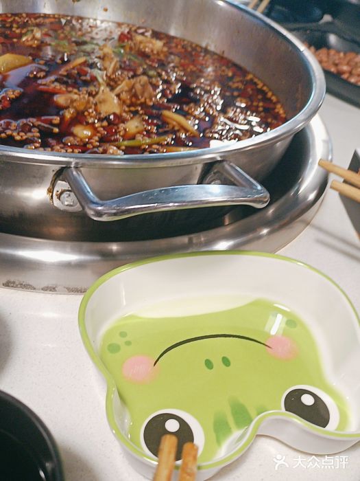 味之绝热血美蛙鱼火锅(中坝店)图片