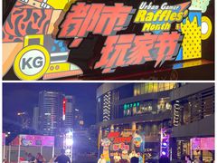 -深圳来福士广场