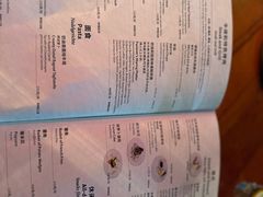 -宝莱纳餐厅(滨江店)