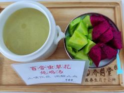 -养月堂中医养生月子会所(中心妇产店)